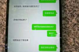 东宁侦探事务所,严格保密的婚外情调查专家